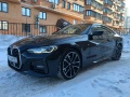  BMW 420 d  (ELITE CAR) 