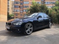  BMW 318i  (ELITE CAR) 
